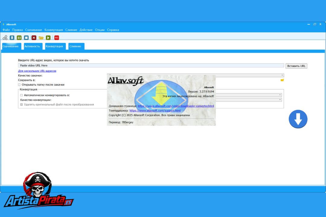 Allavsoft Descargar V3.29.0.9575 Full Gratis En Español 2026 screenshot