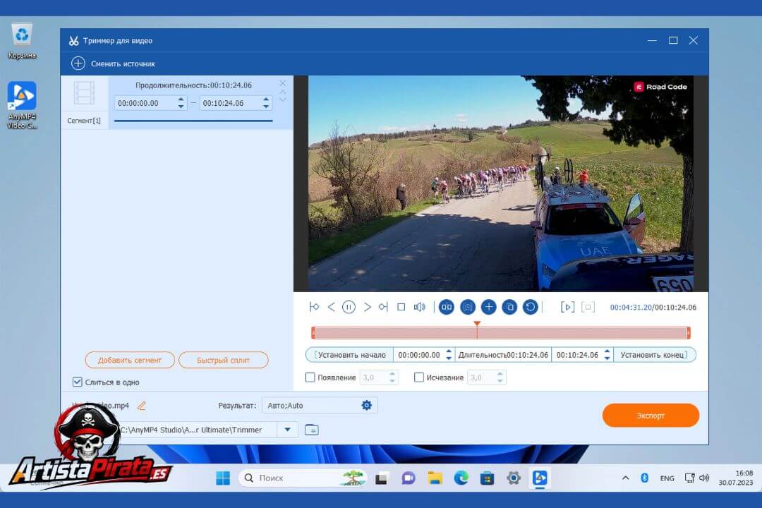 Anymp4 Video Converter Ultimate Crack V8.5.92 Descargar 2026 screenshot
