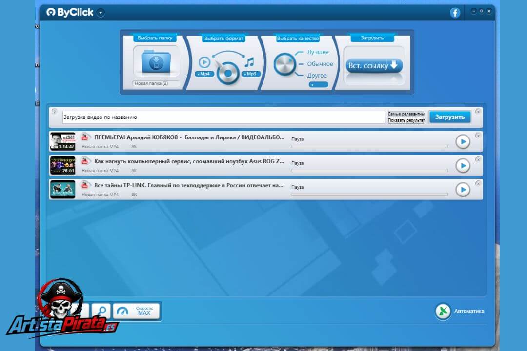 By Click Downloader Gratis V2.4.30 última 2026 En Español screenshot