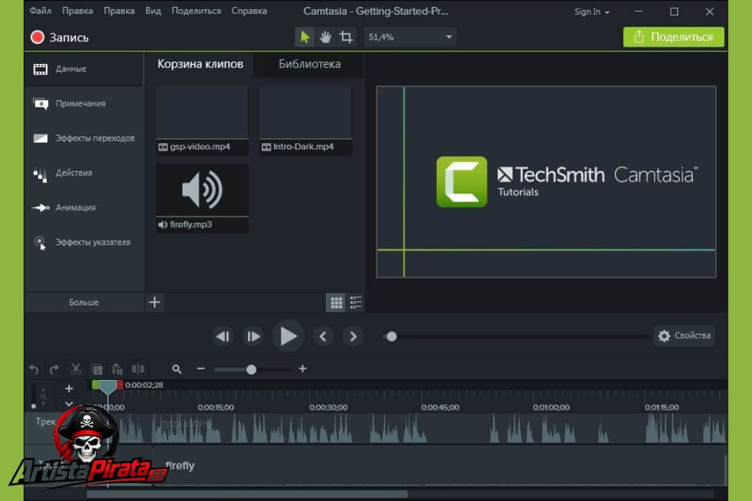 Camtasia Studio Download V2026.1.2 Full Crack En Español screenshot