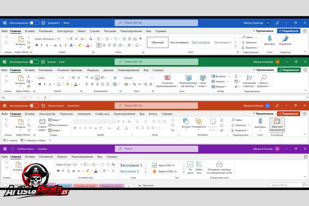 Descargar Office 2022 Última Versión Para Windows Español screenshot