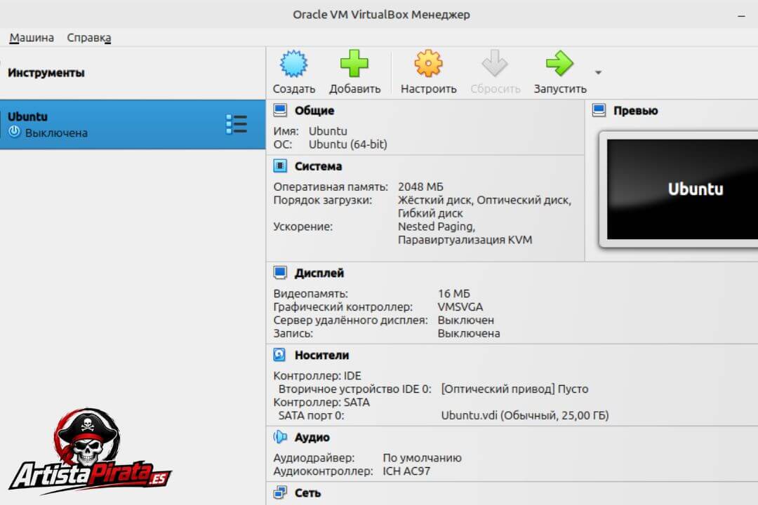 Descargar Virtualbox V7.2.8 Última Versión En Full Español screenshot