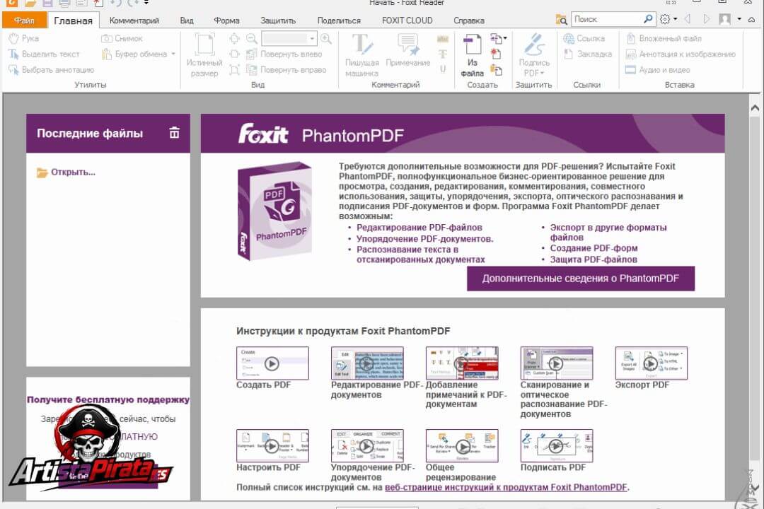 Foxit Phantompdf Crack V14.0.3.33502 Gratis Descargar Español screenshot