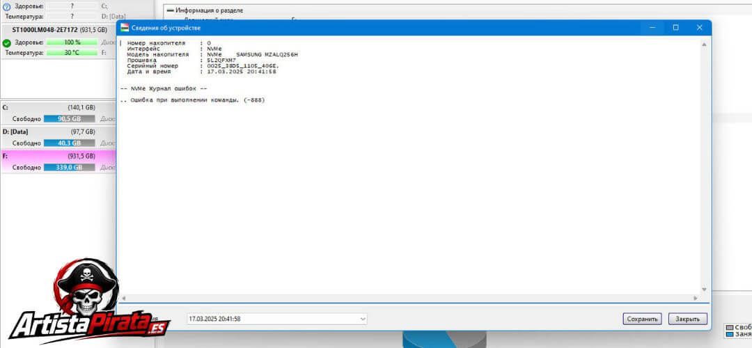 Hard Disk Sentinel Pro Full V6.40 Descargar Gratis Español screenshot