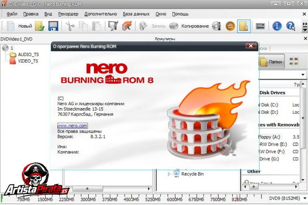 Nero Burning Rom Descargar 28.5.1020.0 Gratis Español (2026) screenshot