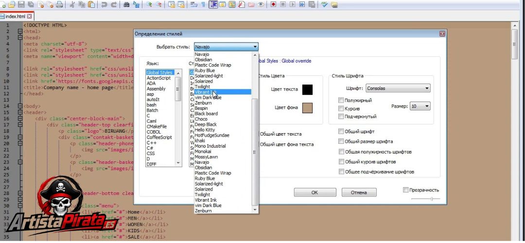 Notepad Download For Windows 11 V8.9.4 Última Versión 2026 screenshot
