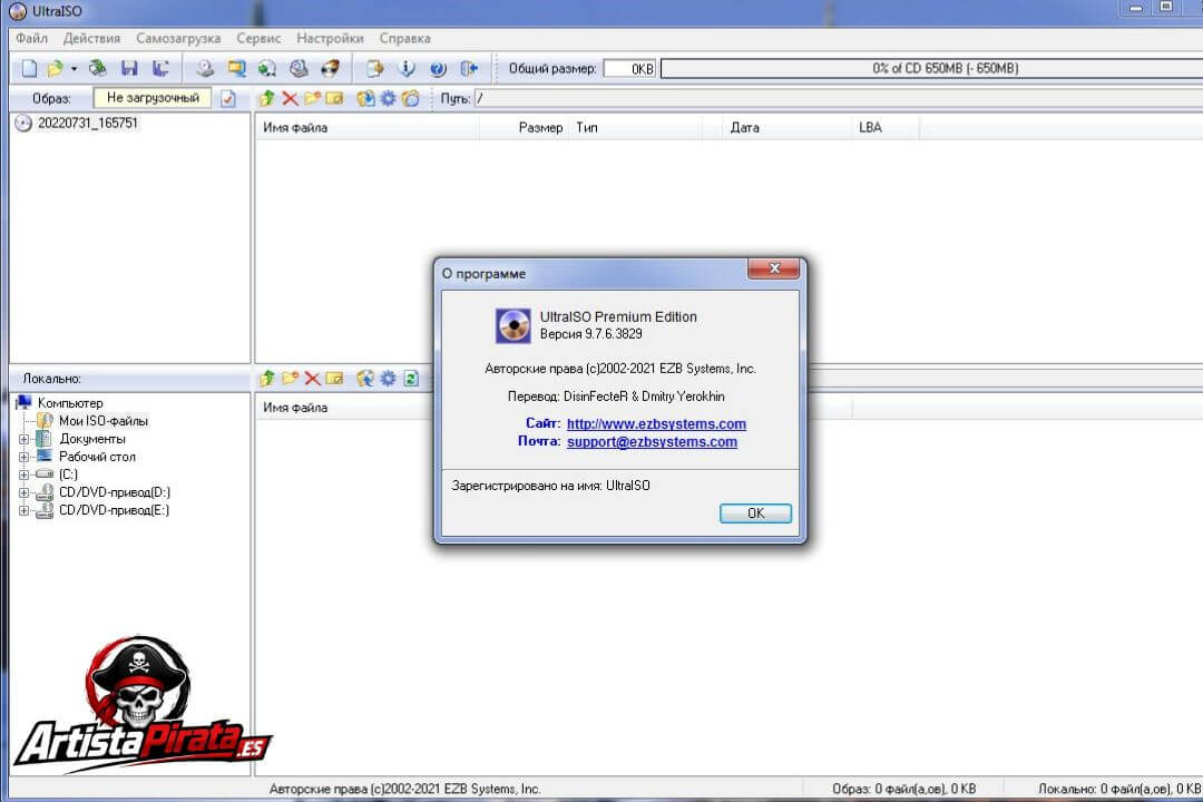 Ultraiso Descargar V9.7.6.3860 Full Gratis En Español 2026 screenshot